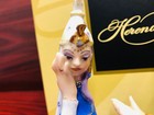 Foto 7 di 12