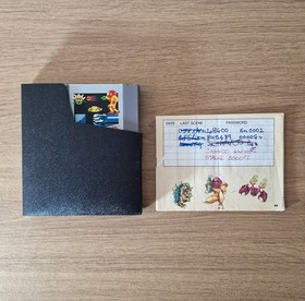 Metroid NES PAL UK &ndash; Cartridge in Excellent Condition + Sleeve &ndash; Broken Manual
