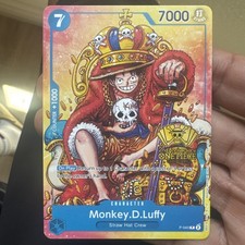 Monkey.D.Luffy [2nd Anniversary Stamped] P-043 Prices | One Piece