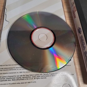 Grid Runner Sega Saturn, 1996 - Tested