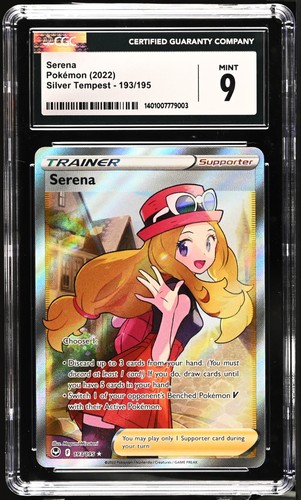 Serena (Full Art)