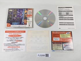 FJ3288 Zombie Revenge Dreamcast Japan