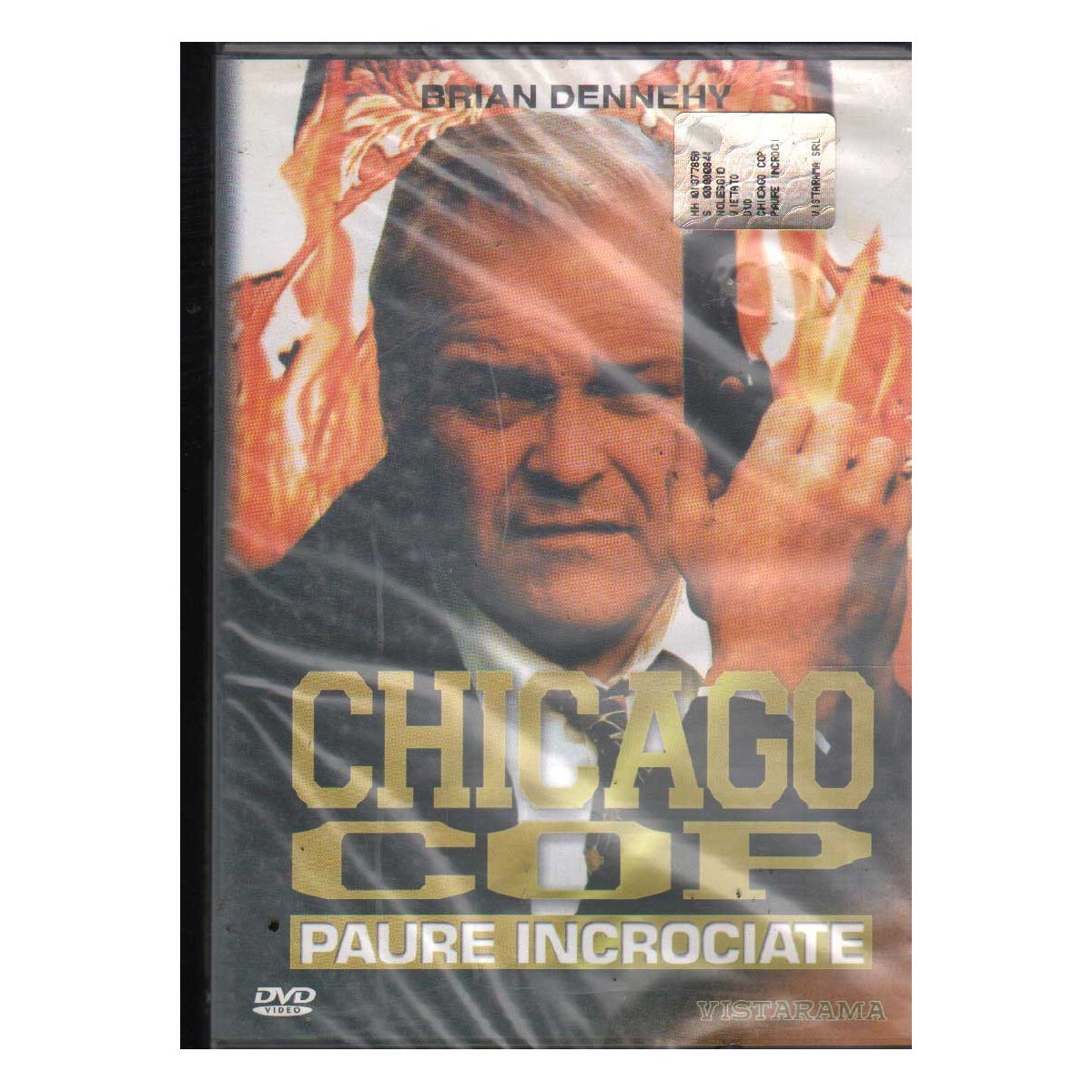 Chicago Cop - Crossfears DVD Brian Dennehy Universal - 20122 Sealed