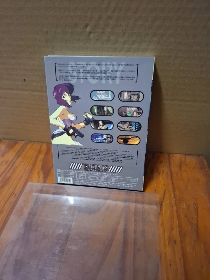Ghost in the Shell Stand Alone Complex Complete Tv Series Box Set 4 DVDs Anime - Image 2 of 4
