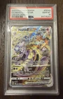 Pokémon Crown Zenith Mewtwo VSTAR Galarian Gallery Ultra Rare Holo GG44 PSA 10