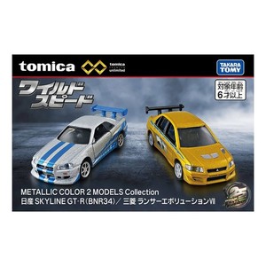 Kyoto-Factory Japan | eBay Stores