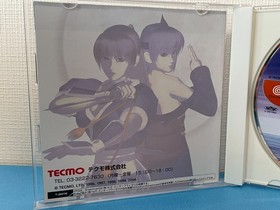 Dreamcast - Dead or Alive 2 - Japanese w/spine - REGION LOCKED