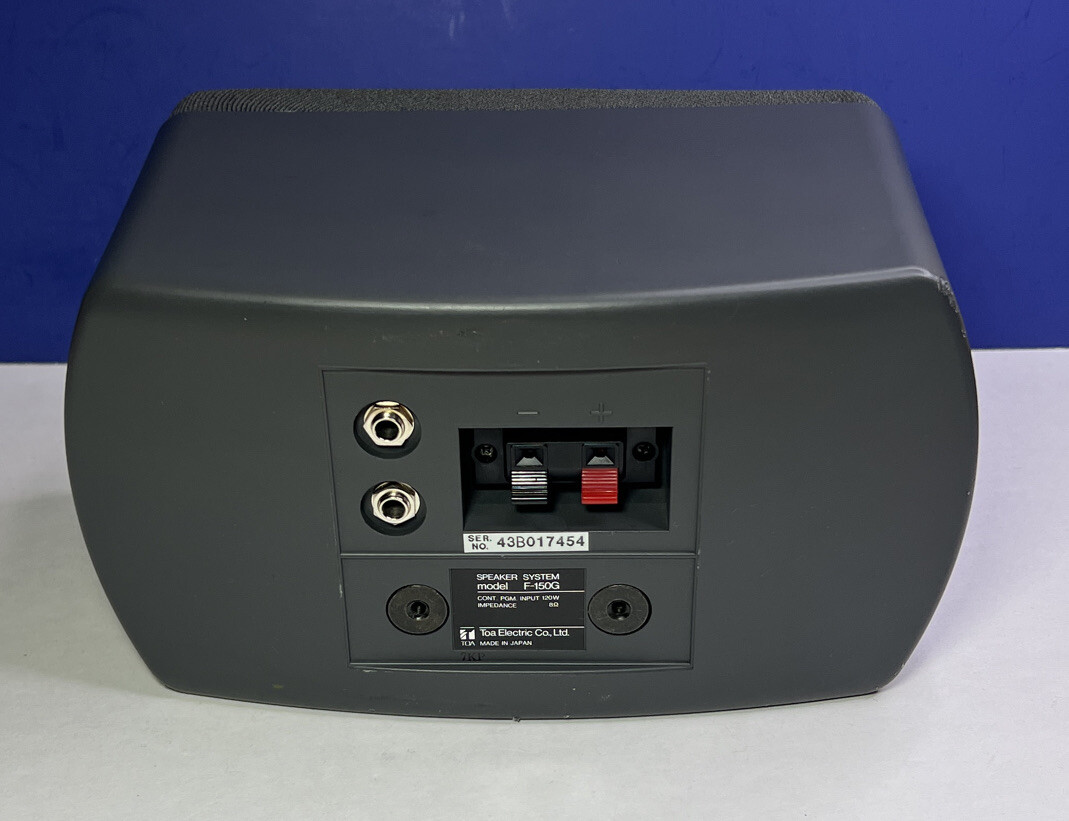 TOAブランドの音楽機器 移動用PAシステム | 商品 | TOA株式会社