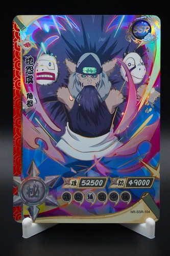 Naruto Kayou SSR (001-130) Anime Card - Pick Your Cards & Complete Your Set! - Picture 104 of 128