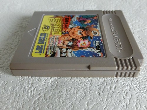 TAKAHASHI MEIJIN ADVENTURE ISLAND 2 II GB HUDSON Nintendo Gameboy From Japan - Picture 4 of 6