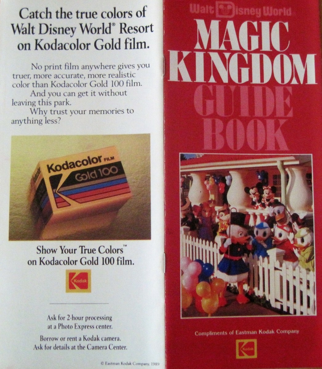 アート・デザイン・音楽 walt disney guide to Disney land アート・デザイン・音楽 walt disney guide to Disney land