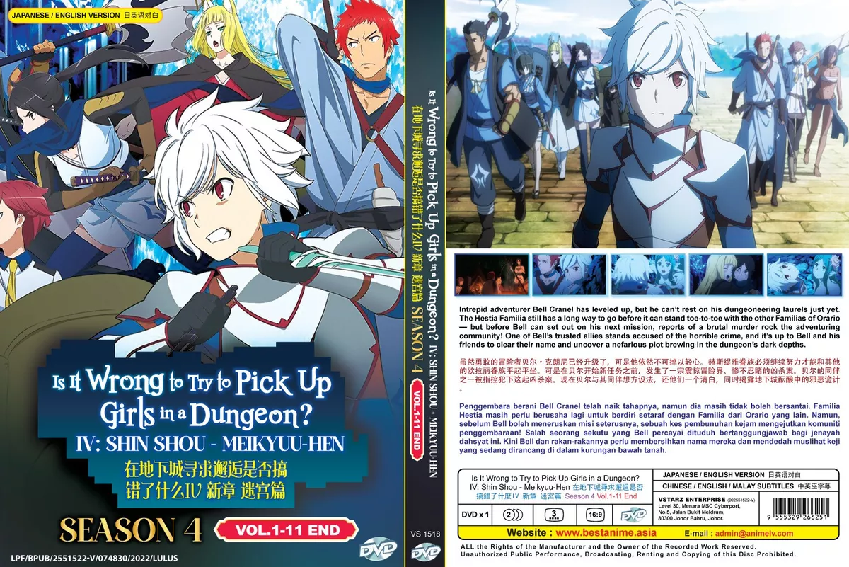 DVD Anime Is It Wrong To Try To Pick Up Girls In A Dungeon? Season