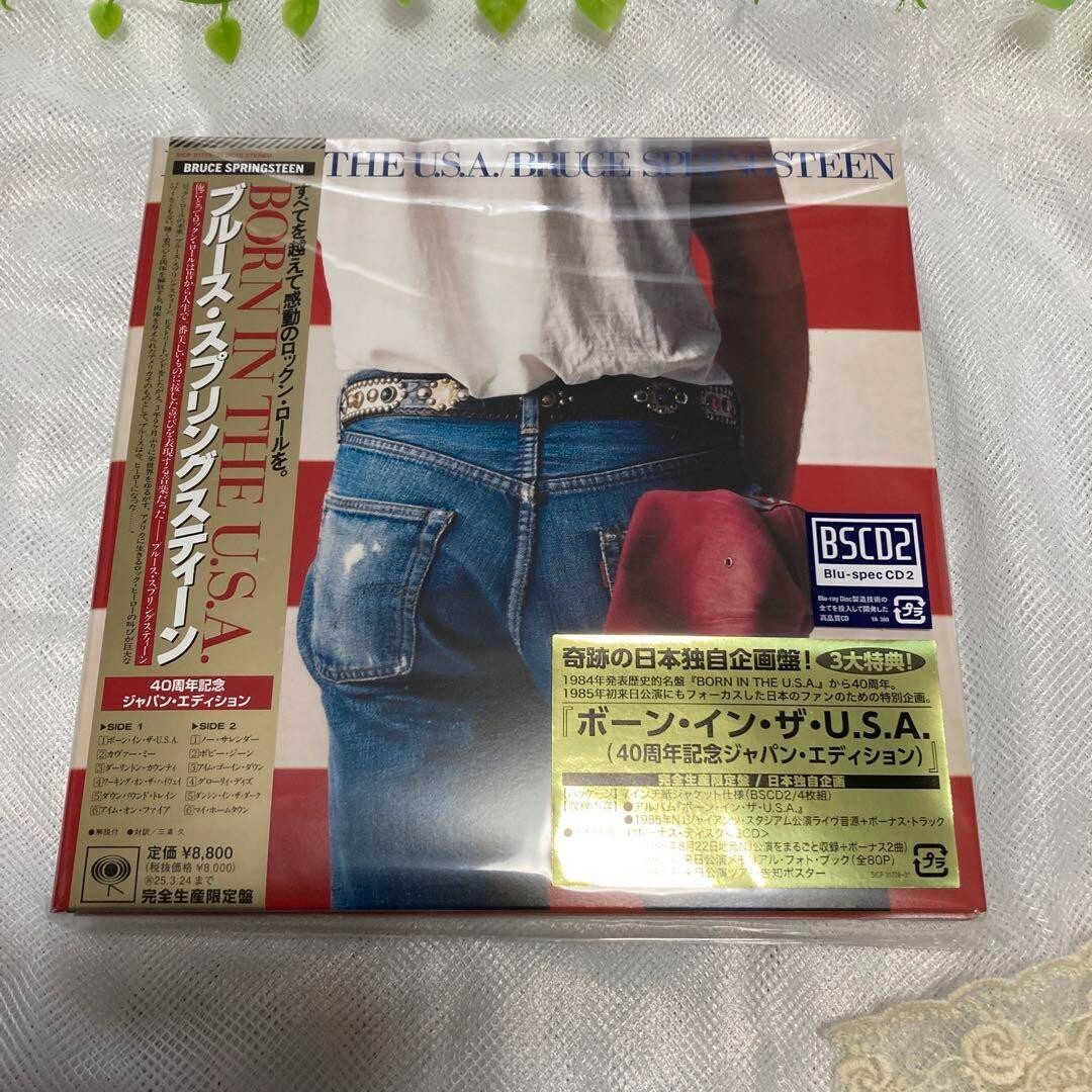 【生産限定盤 紙ジャケットCD】ブルース・スプリングスティーン/6タイトルセット 生産限定盤 紙ジャケットCD】ブルース・スプリングスティーン/6