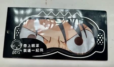 Anime Sleep Mask Block Light Sleep Better
