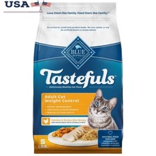 Natural Dry Cat Food Weight Control Chicken Recipe L-Carnitine Fiber Support 5lb