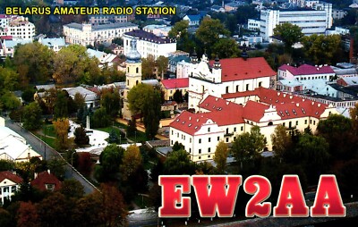 Minsk Belarus EW2AA QSL Radio Postcard