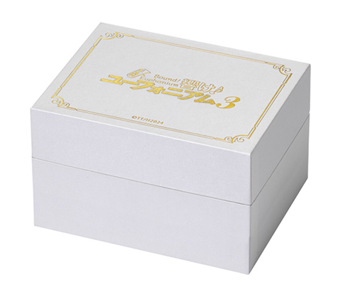 Sound! Euphonium x Seiko Official collaboration Watch Limited Japan PREMICO PSL - Picture 18 of 18