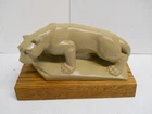 REPLICA NITTANY LION SHRINE STATUE AT PENN STATE HEINZ WARNEKE 10" GRADUATE GIFT