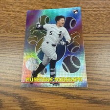 2026 Topps Series 2 Baseball Checklist Guide in-content 65