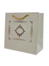 Elegant Paper Bags with Handles Party Shopping Gift Bags White Color 10 Pack