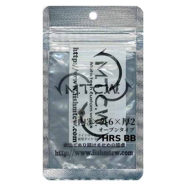 New Daiwa Line Roller Open MTCW From Stylish anglers Japan FS