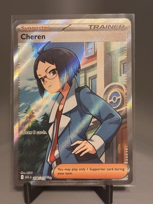 Cheren 258/217 Full Art Trainer Ascended Heroes Holo