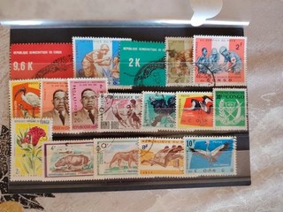 17 timbres Congo lot 734