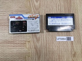 Galaga Boxed Nintendo Famicom NES Japan - UF5884