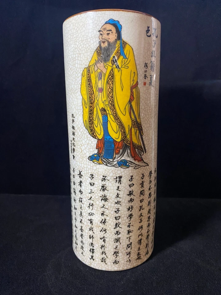 Olla de cepillo china de 7" de colección esmalte craquelado porcelana erudita caligrafía marcada Foto 4 de 4