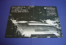 Maserati Camshin Advertisement Seaside Motor/ Backside Recaro Seat Inspection: P