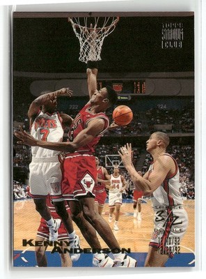 1993-94 Stadium Club #2 Kenny Anderson Members Only New Jersey Nets