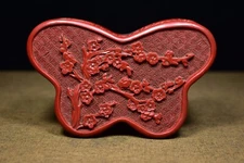 Chinese Antique Lacquerware Exquisite Plum Blossom Pattern Box Collection Art