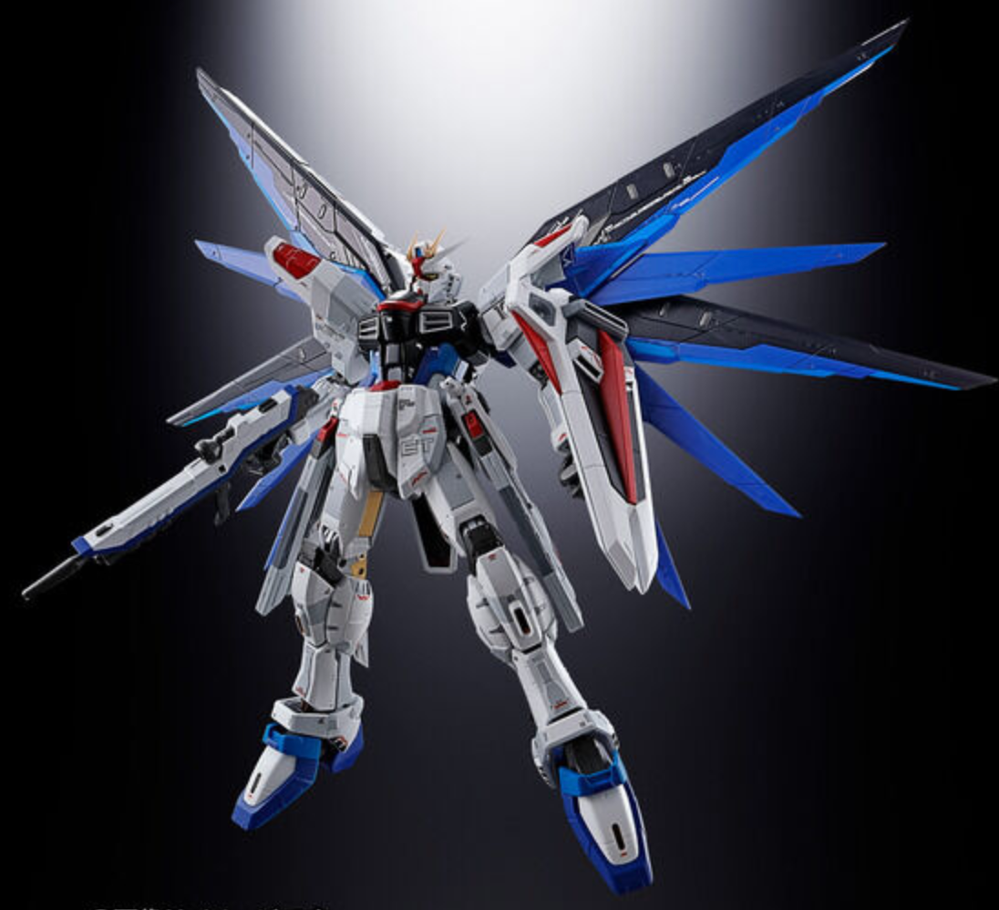 超合金　ZGMF-X10A FREEDOM GUNDAM Ver.GCP Chogokin ZGMF-X10A Freedom Gundam Ver.GCP Figure BANDAI JAPAN | eBay