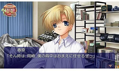 CLANNAD Sony Playstation Vita PS Vita PSV Prototype Japanese ver Tested - Picture 9 of 10
