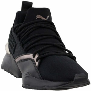 puma muse training shoe