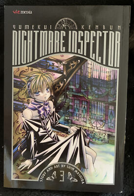 NIGHTMARE INSPECTOR: YUMEKUI KENBUN, VOL. 3 By Shin Mashiba RARE NEW COPY