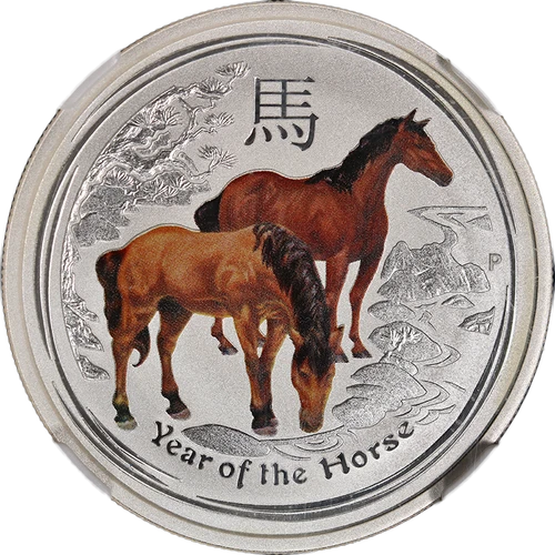 2014-P Australia Silver 1/2 Ounce 50 Cent Year of Horse NGC MS70 Early Releases