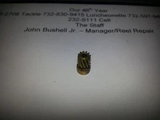 1 Shimano Part # BNT 0208B "B" Pinion Gear