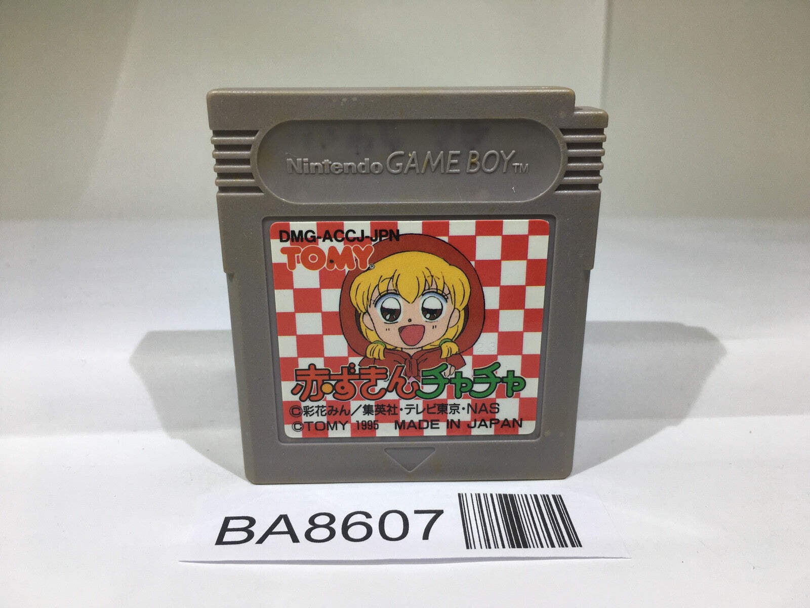 BA8607 Akazukin Cha Cha GameBoy Game Boy Japan