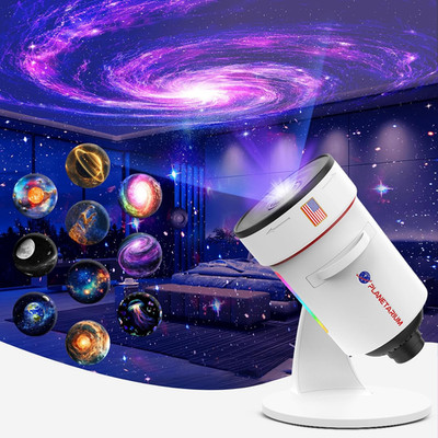 Galaxy Projector, HD Brighter Wider Projection Planetarium Star Projector with 7