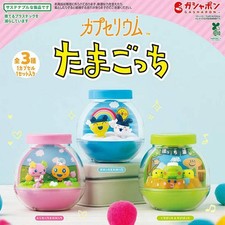 Bandai Tamagotchi Capsule Scene Gashapon Bottle Miniature Figurine - YOU CHOOSE