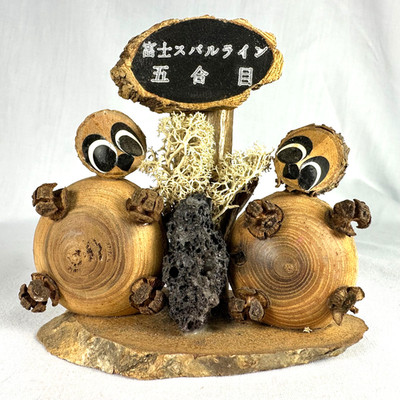 1964 Mt Fuji 5th Station Kokeshi Diorama Wood Souvenir Folk Art