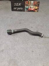 Used,For FERRARI FF F151 FUEL FILLER CONNECTOR PIPE 264029 278323 264031 319201