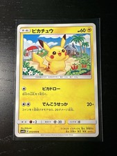 Pikachu 015/050 Sm4a: Ultradimensional Beasts for sale | eBay