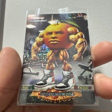 Italian Brainrot Lamincard U Din Din Din Dun Muscle Orange Holo Card Rare #140
