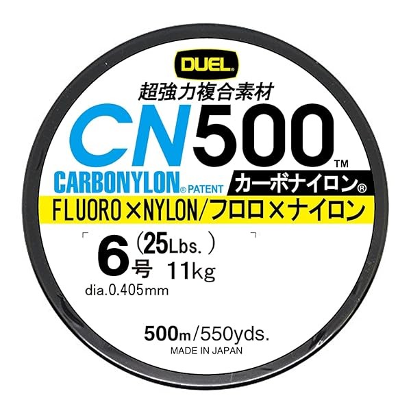 DUEL CN500 Carbon Nylon 500m #6 Blue 25lb Fishing Line H3456-B SaltwaterFis
