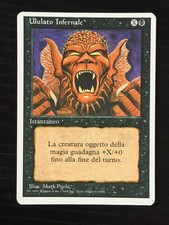 Magic MTG Italian Revised Howl From Beyond Artist Proof Near Mint - Only 50 Made