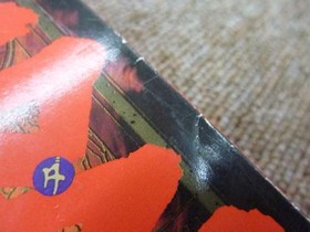 Famicom Software Model Mouryou Senki Madara Konami ExA77