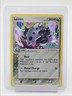 LAIRON 2006 POKEMON EX CRYSTAL GUARDIANS STAMP REVERSE HOLO 36/100 Q1048
