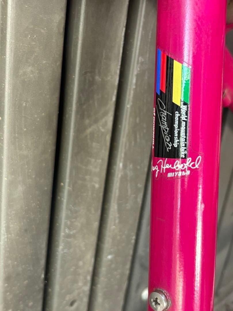 Miyata Vintage MTB Frame 26 Inch Wheel Size | eBay